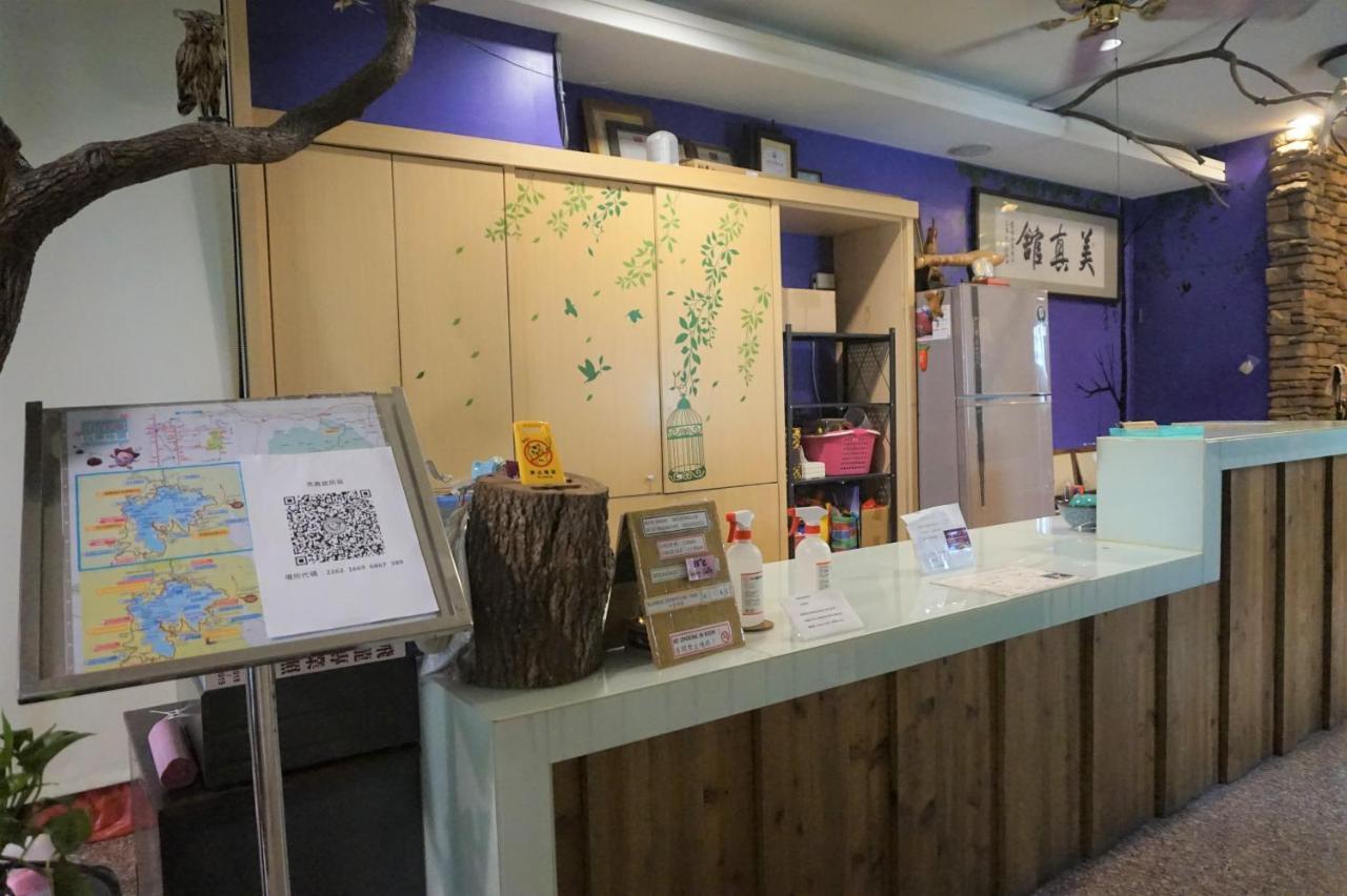 Mei Jen House B&B 民宿 หยูฉี ภายนอก รูปภาพ