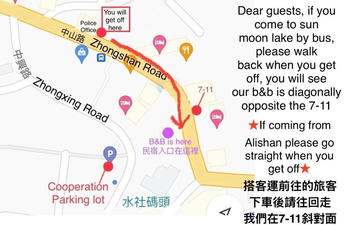 Mei Jen House B&B 民宿 หยูฉี ภายนอก รูปภาพ